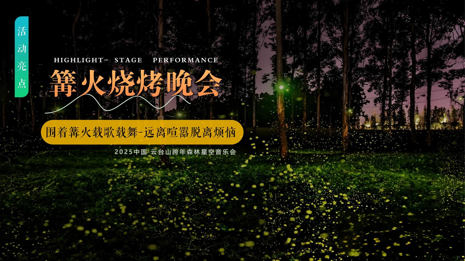 嘉朗影业与故宫出版社达成战略合作