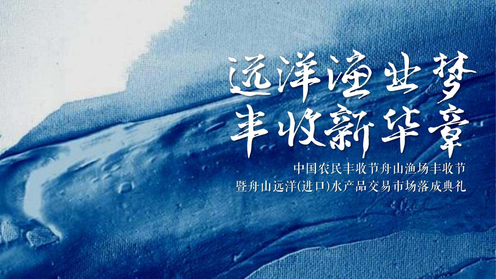 嘉朗影业联合中国传媒大学成立“文化创新研究中心”